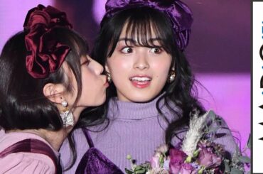 乃木坂46大園桃子＆与田祐希、2ショットランウエーでキス×キス　「ガールズアワード 2018 A／W」