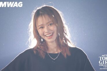 JIMWAG｜第36回 マイナビ 東京ガールズコレクション 2023 SPRING/SUMMER