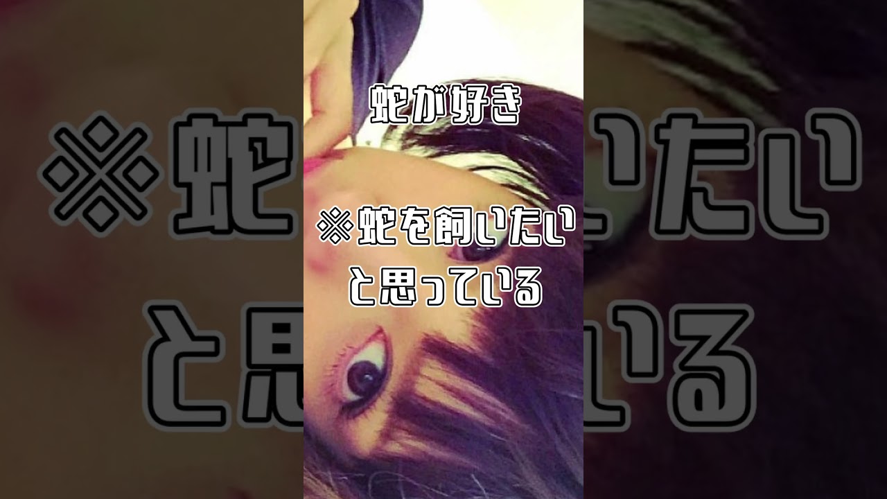 【芸能・テレビ】この人は誰❓❗ #49【クイズ・QUIZ・問題】 【芸能・テレビ】この人は誰❓❗ #49【クイズ・QUIZ・問題】