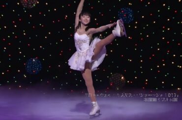 【ブロードウェイ クリスマス・ワンダーランド】本田望結出演映像