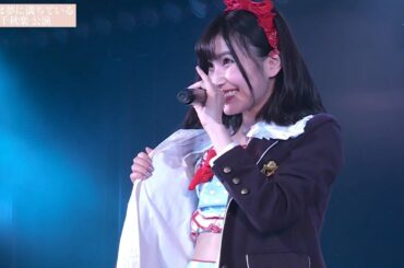 181218 AKB48 - 制服ビキニ Seifuku Bikini (世界は夢に満ちている公演)