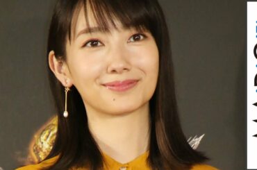 波瑠、“ガチゲーマー”ぶり明かす「ゲームは日課」　ゲーム「仁王2」完成発表会