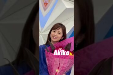 20210531 tiktok 永島優美 堤礼実 久慈暁子 横山ルリカ 小野寺結衣