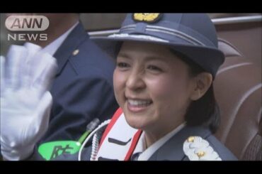 いとうまい子さんが一日警察署長に　防犯イベント(15/10/18)