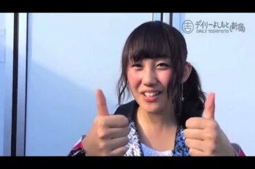 薮下柊 初武道館でソロデビューを狙う