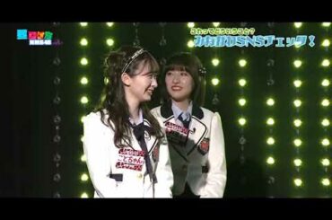 NMB48 新センター山本望叶 同期と交わした熱い約束