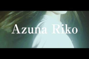 安月名莉子「Whiteout」Music Clip short