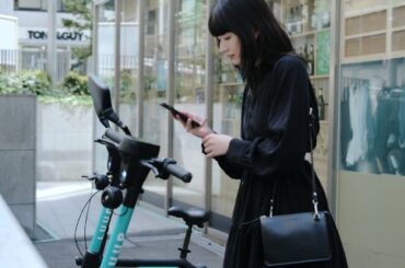 LUUP - Concept movie 2021