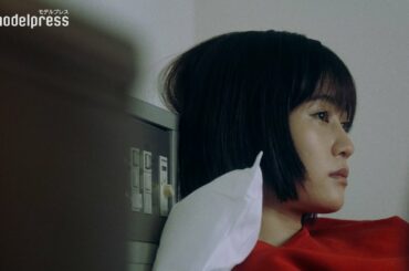 前田敦子が元セクシー女優役で出演！三浦透子は主題歌「風になれ」も担当！映画『そばかす』予告編