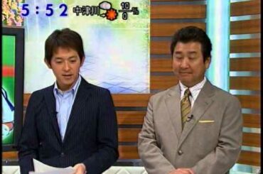 20060403 おめざめワイド