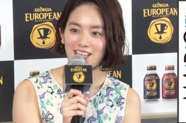 筧美和子、ボタニカル柄ノースリーブで春らしく　藤岡弘、とコーヒー談議「ジョージア ヨーロピアン」リニューアルプレスイベント1