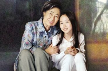 本田望結、中村玉緒ら出演！映画『ポプラの秋』予告編