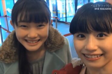 仲良しさおきき②（浅倉樹々＆小野田紗栞）