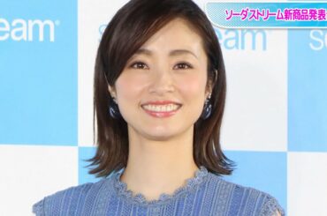 上戸彩、子育て満喫！　長女の卒園＆入学を報告「慣れずに毎日ソワソワ」