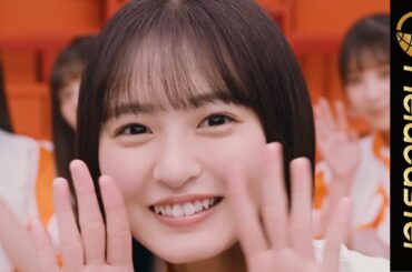 遠藤さくらが“ひょっこりはん”に！？ 乃木坂46が可愛すぎる看板娘に♡♡ ＜auPAYマーケット＞ WEB動画『齋藤飛鳥からの堀未央奈からの与田祐希からの遠藤さくら』篇