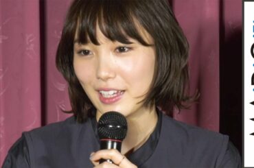 飯豊まりえ、人生で唯一のケンカは藤田ニコル　映画「暗黒女子」公開直前トークライブ2