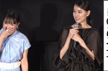 戸田恵梨香、大原櫻子の第一印象は「なんてフレッシュな…」　映画「あの日のオルガン」公開記念舞台あいさつ