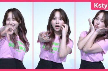 Rocket Punch ジュリがエンディング妖精 3連発に挑戦！