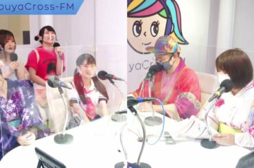 【このアイドルのゆかたがすごい！ラジオ】2021.07.30放送分 MC ニレンジャー 安西ゆか ゲスト 多田えり 小林みくり 中村冬香 細元優希乃 感情線あくび 綾鳥ねこ AIRU 夢乃みいな