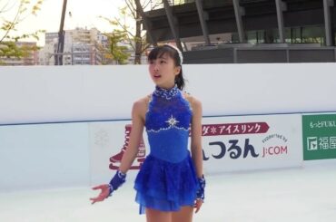 本田望結、梅田のリンク「つるんつるん2017」で華麗に初滑り