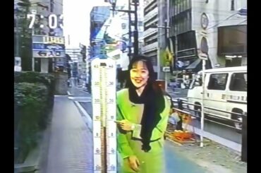 ズームイン!!朝! オープニング1992年2月24日放送