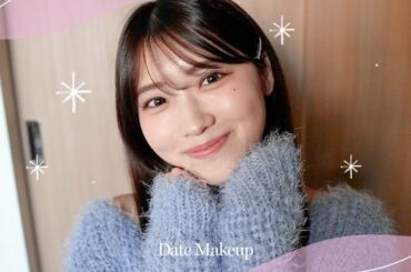 【毎日メイク】新しくコスメ買ったからちょっとあざとい“うさメイク”してみたよ〜🐰