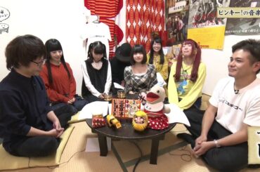 【第3回】二畳半レコード×でんぱ組.inc　藤咲彩音の音楽歴