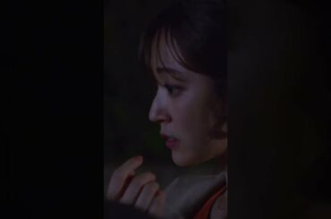 酔っ払った勢いで手繋ぎ💘⁉️#新ドラマ #アニマルズ 🐯💄  #shorts