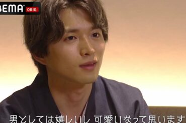 【白洲迅&堀田茜 私たち結婚しました💍4話】初めての手繋ぎ♡新婚旅行で溢れる想い「今回結婚相手があなたで良かった」夫からのサプライズに妻感動｜毎週金曜よる11時・ABEMAで無料見逃し配信中