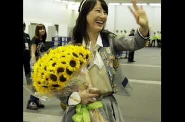 松井玲奈が笑顔でラスト握手会「パワーいただいた」