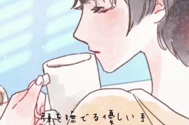 KYOKA［京佳］-HAO