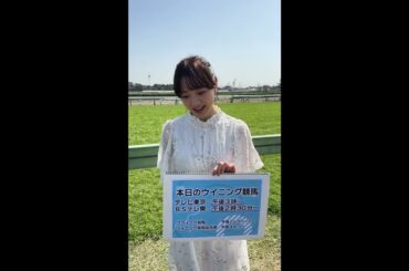 森香澄「今日の午前2時に号泣しました（泣）」