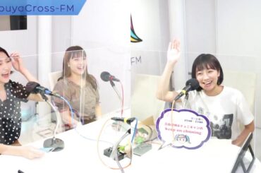 【高田夏帆&チュニキャンの keep on chuning】2020.06.05放送分 MC 高田夏帆 Chuning Candy