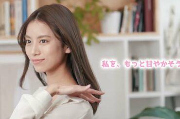 【88byMEDULLA】私を、もっと甘やかそう。編