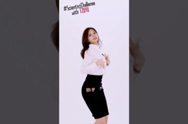 TWICE TZUYU #ScientistChallenge 🥽