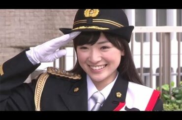 優希美青　目黒警察署一日警察署長