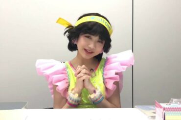 ひとネットひとみ【全部BOX編 part 2】