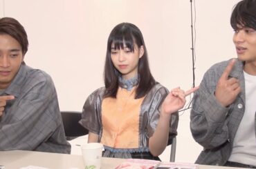 森川葵と佐藤寛太が北村匠海の二面性を暴露！／映画『恋と嘘』インタビュー