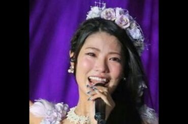ＡＫＢ倉持明日香、祝！澤結婚「夢見つかりました」
