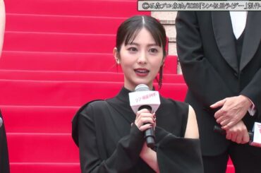 浜辺美波「指輪を集めました」　心をつかまれた特別な存在を明かす