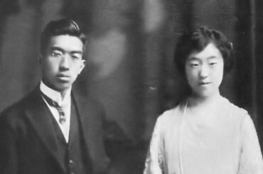 昭和天皇御結婚