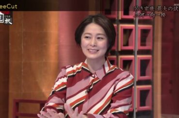 本日の杉浦 友紀（22.07.13）