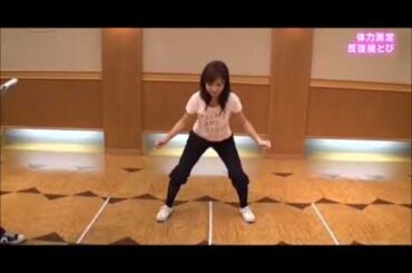 川田アナの反復横跳びでハプニングｗｗｗｗ