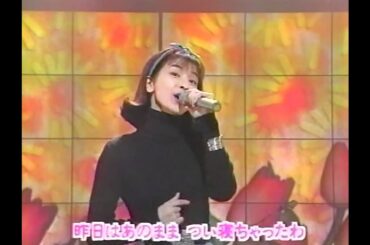 森高千里　素敵な誕生日　1994-11-26