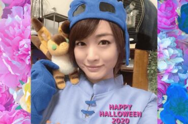 【インスタライブ】新井恵理那アナのナウシカコスプレが可愛いすぎ！　2020.10.30