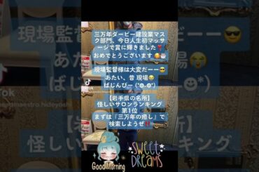 清原果耶と小芝風花の女優人生を左右する「決定的な違い」…2人ともブレークはNHKから