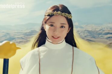 木村文乃が“キントーンの女神”に 雲に乗って登場 「kintone」新CM