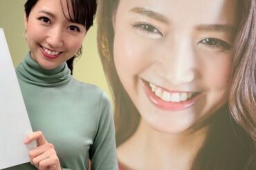 ありがとう ミタパン