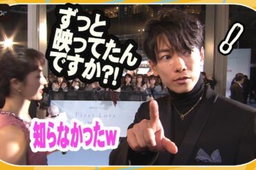 佐藤健＆満島ひかり「ずっと映ってたんですか？」　ブルーカーペットで思わず赤面！　「First Love 初恋」配信記念プレミアイベント