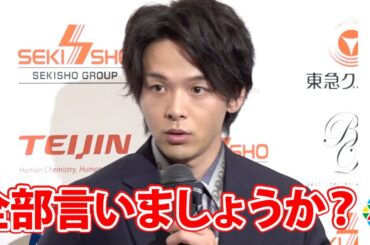中村倫也、『恋あた』“樹木”森七菜との恋の行方聞かれ...　今年は菅田将暉との「サンキュー神様」など「クリエイティブなことができた」　『第49回　ベストドレッサー賞』授賞式